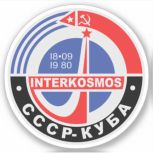 Sticker Interkosmos