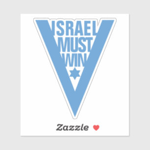 STICKER ISRAËL DOIT GAGNER
