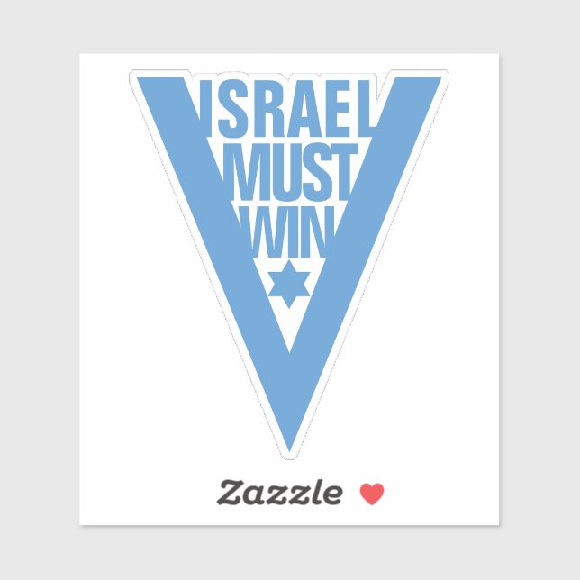 STICKER ISRAËL DOIT GAGNER (Feuille)