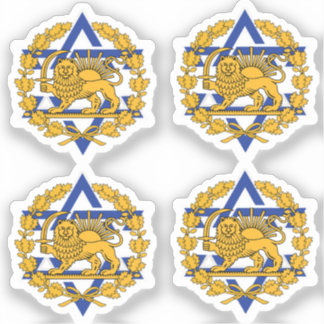 Sticker Israel Persian Lion