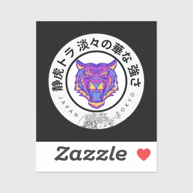 Sticker Japanese Neon Tiger – Edo Meets Modern  (Feuille)