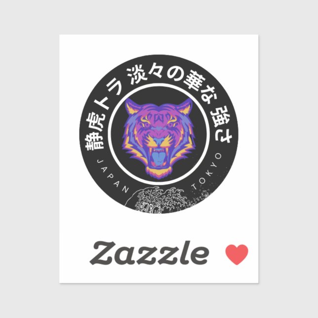 Sticker Japanese Neon Tiger – Edo Meets Modern  (Feuille)
