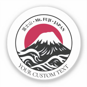 Sticker Japon Mont Fuji 富 士 山 Honshu