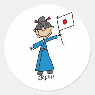 Sticker japonais