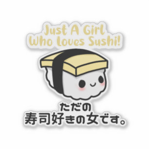 Sticker Japonais Kawaii Sushi Jaune