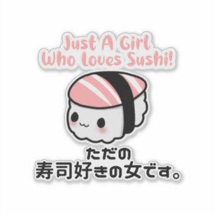 Sticker Japonais Kawaii Sushi Rose