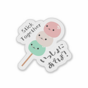 Sticker Japonais Sweet Dango Trio Kawaii