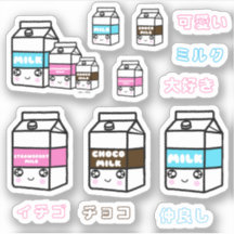 Japonaise Cute Kawaii Milk Trio Kanji Laitier