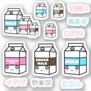 Sticker Japonaise Cute Kawaii Milk Trio Kanji Laitier