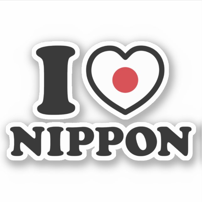 STICKER JE COEUR [AMOUR] NIPPON (Devant)