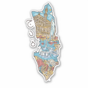 STICKER JEDDAH PAYSAGE DE L'ARABIE SAOUDITE