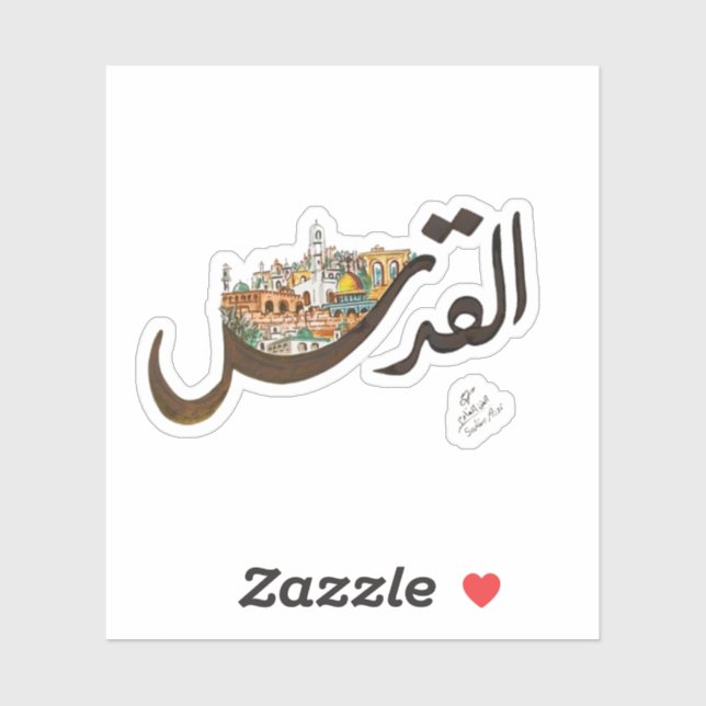 Sticker Jérusalem (Feuille)