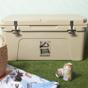 Sticker Kanji Delicious noir lg contour voir via autocolla