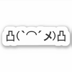 Sticker Kaomoji japonais Mo' Angry Emoticon