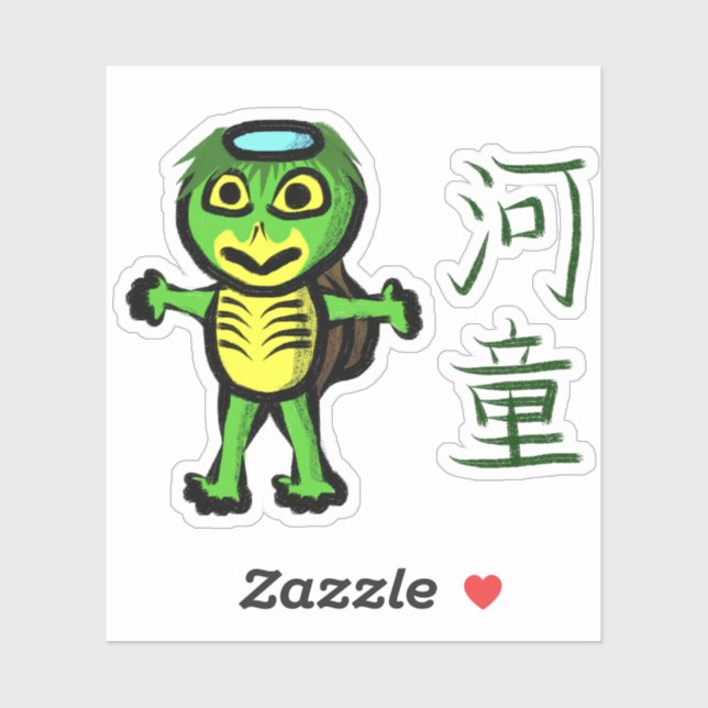 Sticker Kappa Youkai avec Kanji (Feuille)