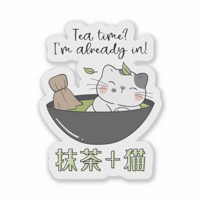 Sticker Kawaii Matcha Thé Chat Japonais (Devant)