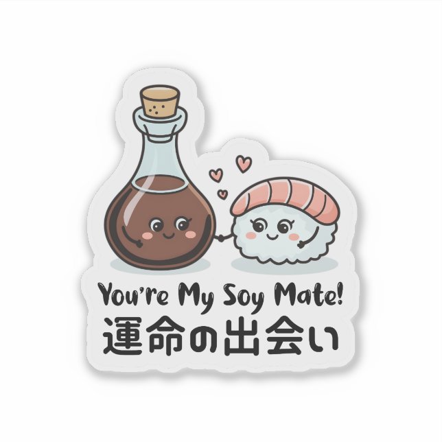 Sticker Kawaii Sushi & Soy Sauce Japon (Devant)