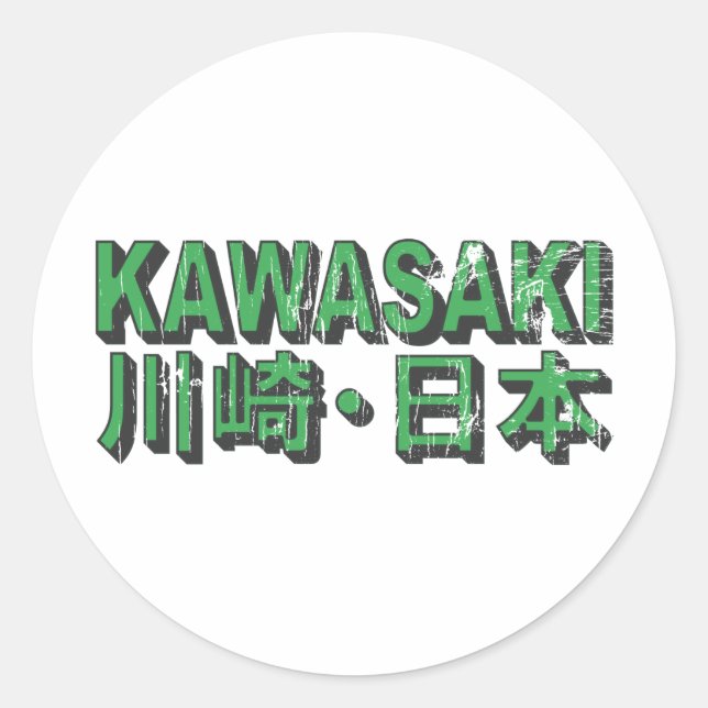 Sticker Kawasaki (Devant)