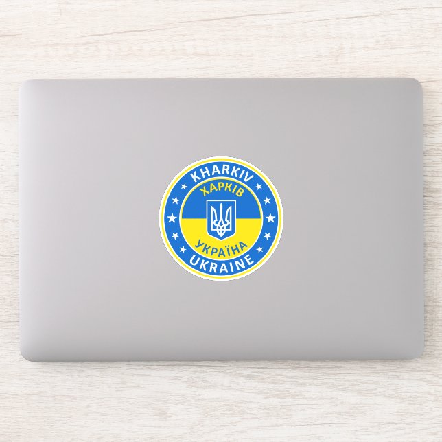 Sticker Kharkiv (Ordinateur)
