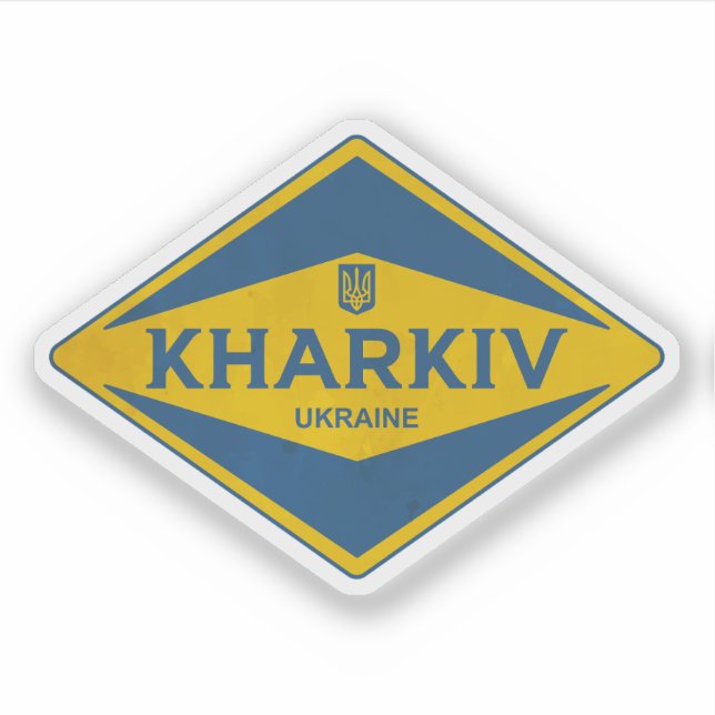 Sticker Kharkiv Ukraine Vintage (Devant)