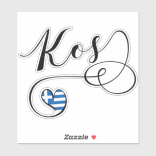 Sticker Kos Coeur Dans Le Drapeau, Grèce, I Love Kos, Cos