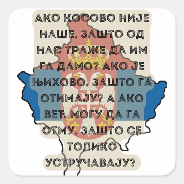 sticker Kosovo Je Srbija (Devant)