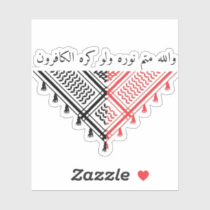 Sticker Kufiya