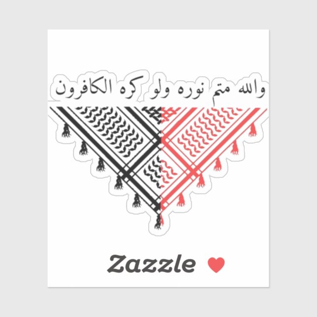 Sticker Kufiya (Feuille)