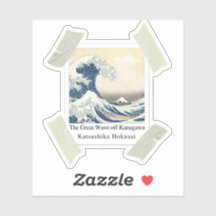 La Grande vague au large de Kanagawa en portrait