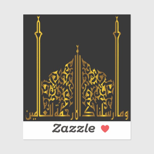 Sticker La Miséricorde Aux Mondes (Feuille)