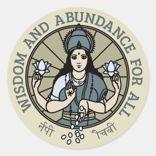 Sticker Lakshmi #2 (Devant)