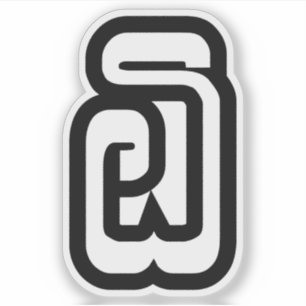 Sticker Lao / Laos Numéro Six / 6 / ໖ (Ho/Hok) Laotien