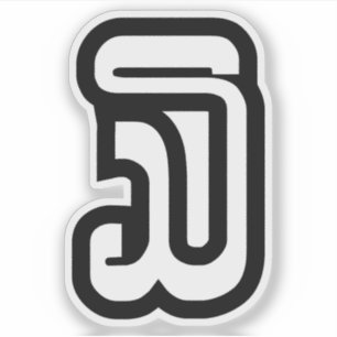 Sticker Lao / Laos Numéro Trois / 3 / ໓ (Sam) Laotien