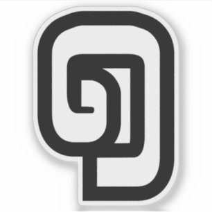 Sticker Lao / Laos Numéro Un / 1 / ໑ (Nung/Nueng) Laotien