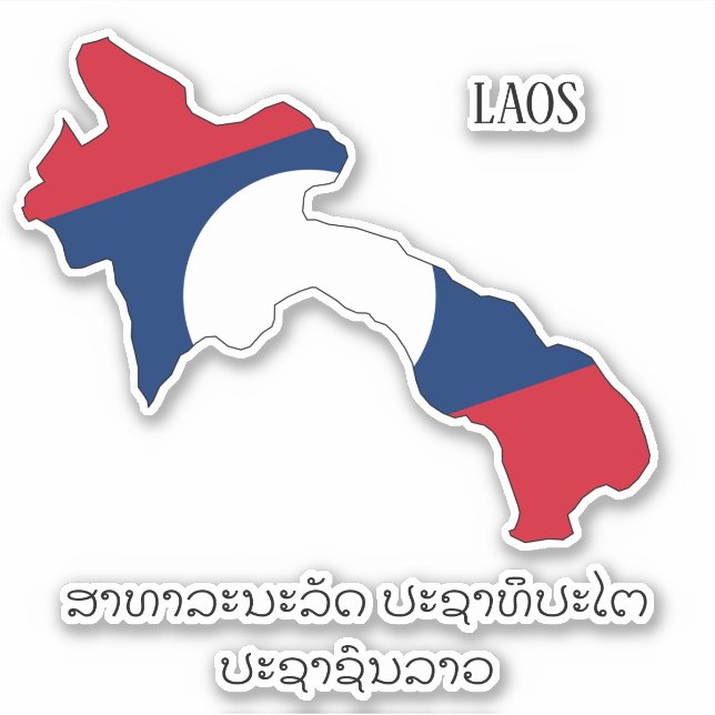 Sticker Laos Drapeau Carte Patriotique (Devant)
