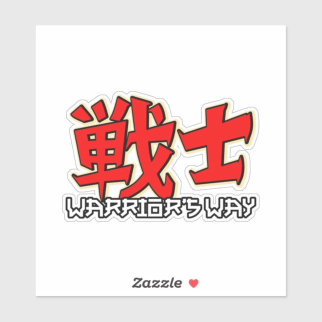 Sticker Le chemin du guerrier (Senshi) (Feuille)