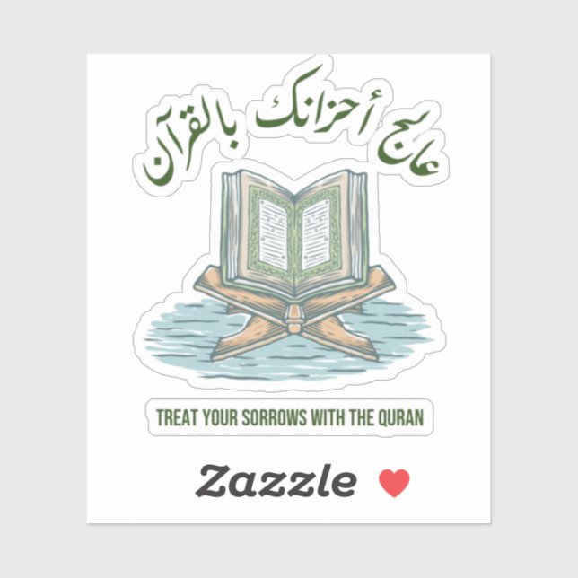 Sticker Le Coran comme traitement (Feuille)