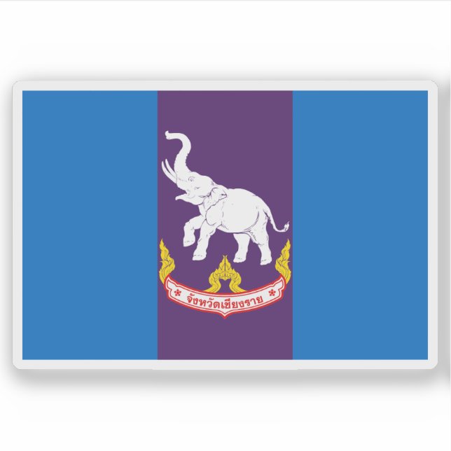 Sticker Le drapeau de la province de Chiang Rai, Thaïlande (Devant)