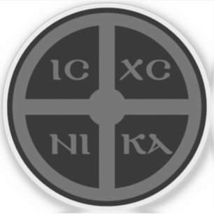 Sticker Le ICXC NIKA Croix - Symbole de Jésus-Christ (gris
