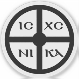 Sticker Le ICXC NIKA Croix - Symbole de Jésus-Christ (noir