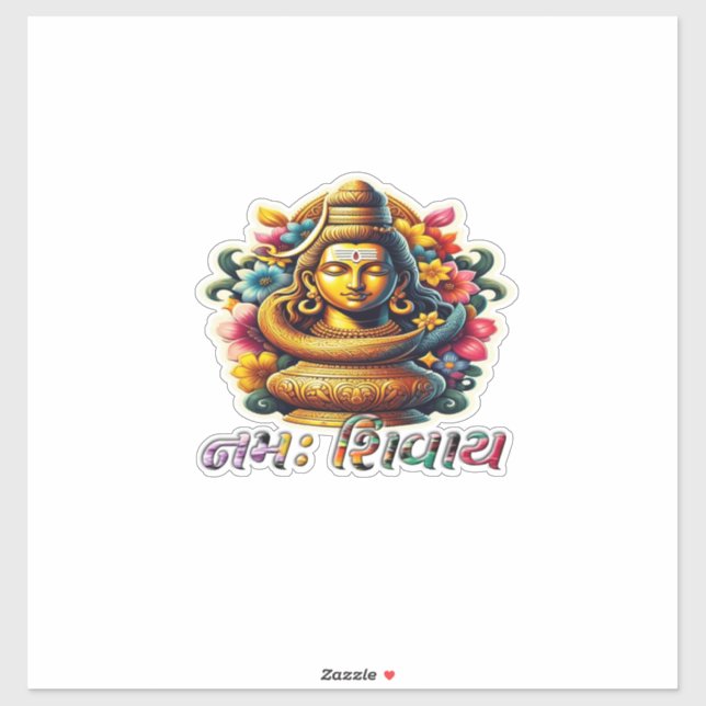 Sticker Le Mantra Ultime – Om Namah Shivay" (Feuille)