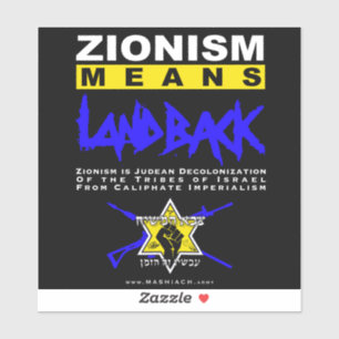 STICKER LE ZIONISME SIGNIFIE RETOUR !