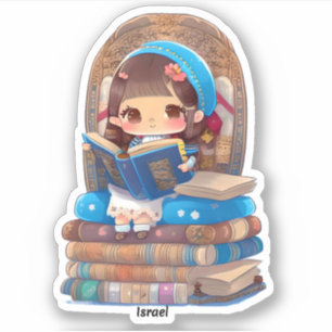 Sticker Les filles du monde de la lecture - Israël
