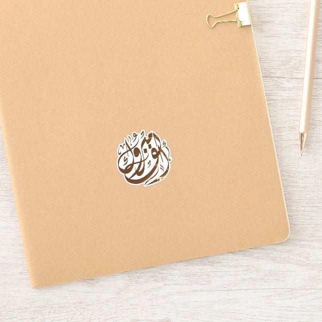 STICKER LETTRE ف CHIRONIE (Carnet de notes)