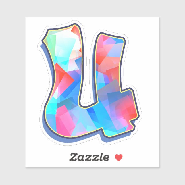 Sticker Lettre U_ Graffiti lettres alphabet (Feuille)