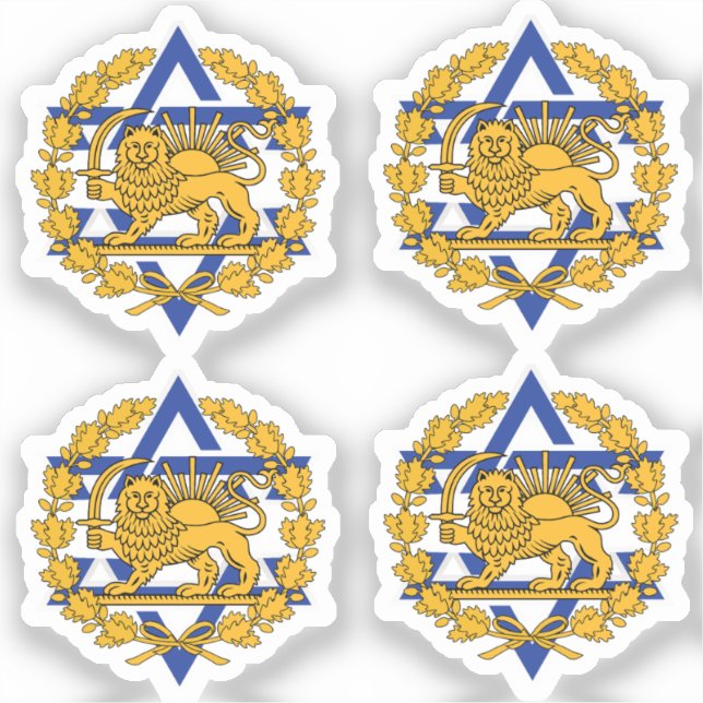 Sticker Lion Persan d'Israël (Recto)