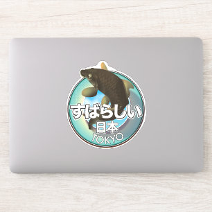 Sticker Logo fabuleux Japon Tokyo Kio