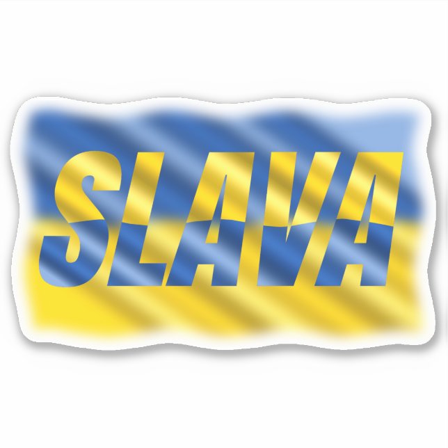 Sticker L'Ukraine bleue et jaune inspire la paix dans la g (Devant)