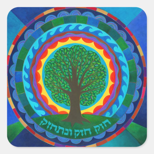 Sticker Mandala (Devant)