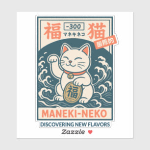 Sticker Maneki-Neko